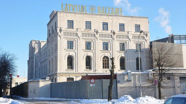 Завод Latvijas Balzams в Риге, Латвия Завод Latvijas Balzams в Риге, Латвия