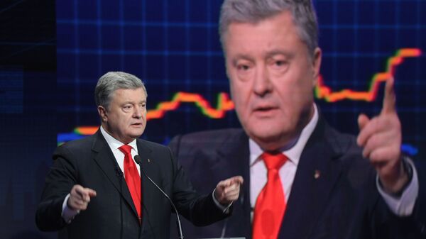 Президент Украины Петр Порошенко Президент Украины Петр Порошенко