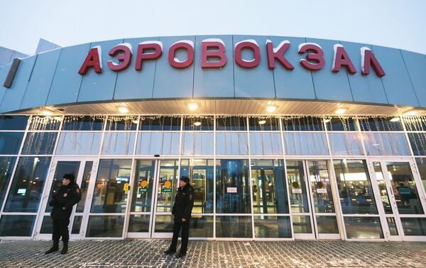 Ситуация у аэропорта Ханты-Мансийска Ситуация у аэропорта Ханты-Мансийска