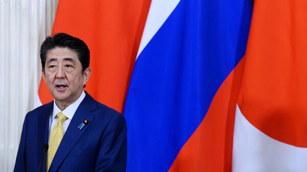 Премьер-министр Японии Синдзо Абэ на пресс-конференции по итогам встречи в Москве с президентом РФ Владимиром Путиным Премьер-министр Японии Синдзо Абэ на пресс-конференции по итогам встречи в Москве с президентом РФ Владимиром Путиным