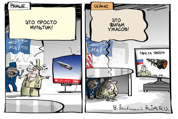 Ожидание vs реальность Ожидание vs реальность