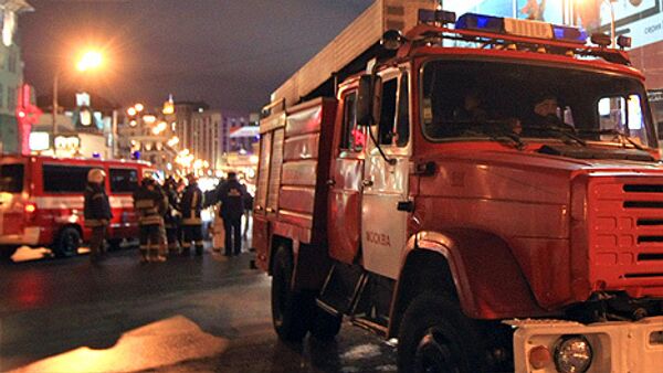 Пожар Пожар
