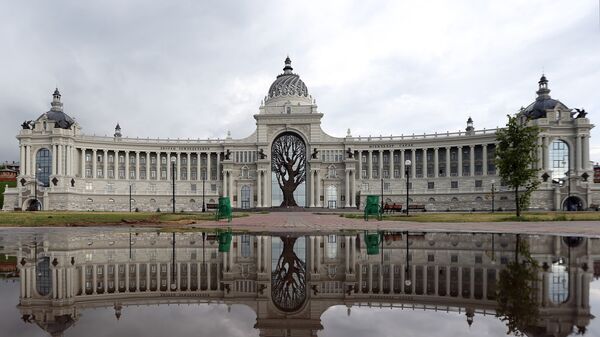 Казань Казань
