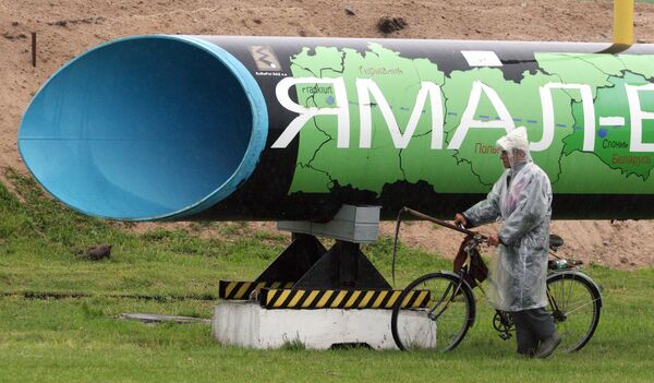 Символическая труба газопровода Ямал — Европа. 2010 год Символическая труба газопровода Ямал — Европа. 2010 год