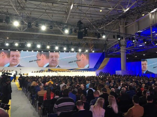 Трансляция выступления Петра Порошенко в Киеве Трансляция выступления Петра Порошенко в Киеве