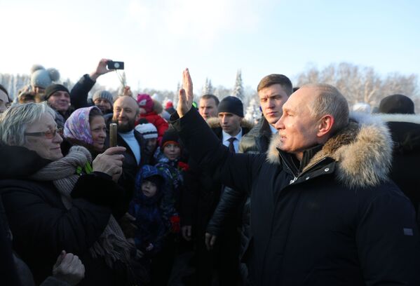 Президент РФ Владимир Путин принимает участие в мероприятиях в честь 75-летия освобождения Ленинграда от фашистской блокады Президент РФ Владимир Путин принимает участие в мероприятиях в честь 75-летия освобождения Ленинграда от фашистской блокады