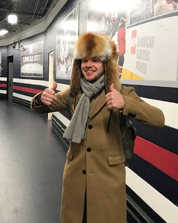 Артемий Панарин Артемий Панарин