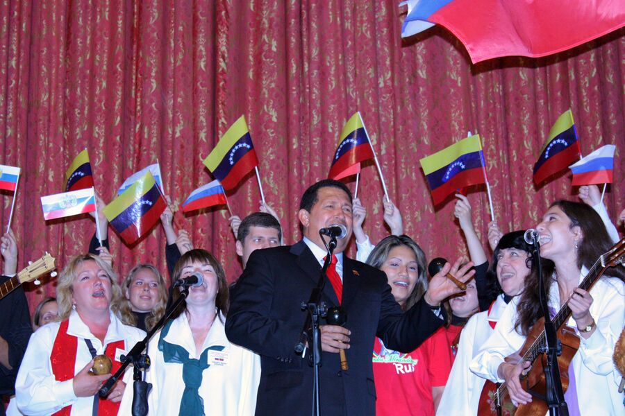 Уго Чавес в РУДН, 2010 год Уго Чавес в РУДН, 2010 год