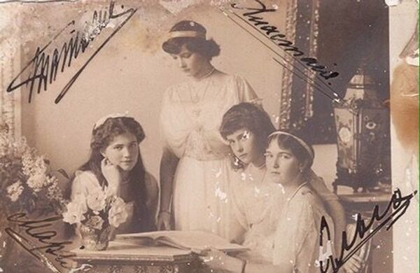 Фотография императорской семьи Николая II Фотография императорской семьи Николая II
