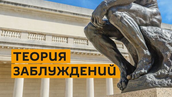 Теория заблуждений: Николай Булганин – потерянный среди советских маршалов Теория заблуждений: Николай Булганин – потерянный среди советских маршалов