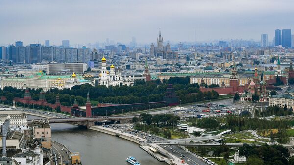 Города России. Москва Города России. Москва