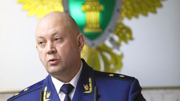 Прокурор Московской области Алексей Захаров выступает на расширенном заседании коллегии прокуратуры Московской области. 7 февраля 2019 Прокурор Московской области Алексей Захаров выступает на расширенном заседании коллегии прокуратуры Московской области. 7 февраля 2019