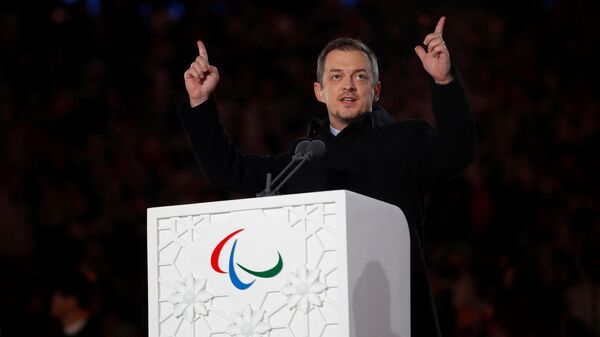 Эндрю Парсонс Эндрю Парсонс