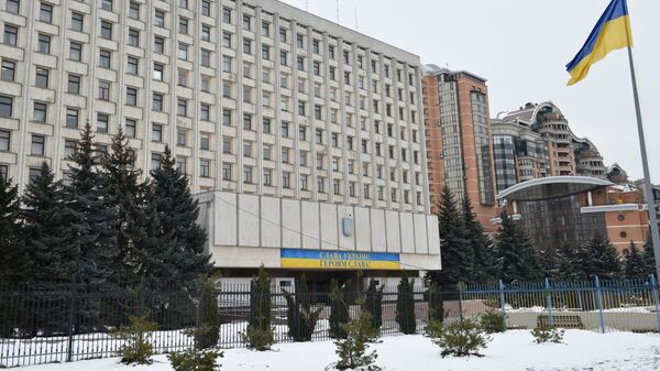 Здание Центральной избирательной комиссии Украины в Киеве Здание Центральной избирательной комиссии Украины в Киеве