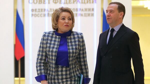 Дмитрий Медведев и председатель Совета Федерации РФ Валентина Матвиенко Дмитрий Медведев и председатель Совета Федерации РФ Валентина Матвиенко