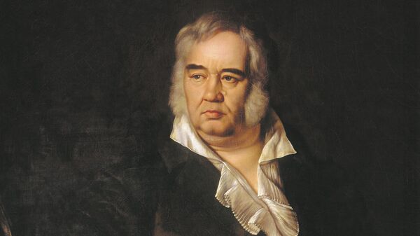 Иван Крылов Иван Крылов