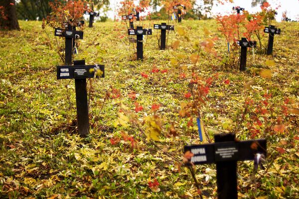 Мемориал жертвам Голодомора в Киеве Мемориал жертвам Голодомора в Киеве