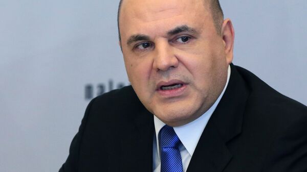 Руководитель ФНС РФ Михаил Мишустин Руководитель ФНС РФ Михаил Мишустин
