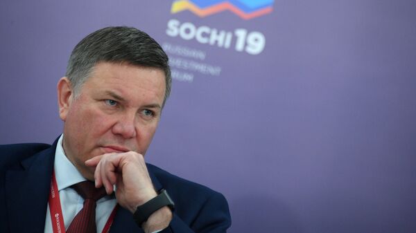 Губернатор Вологодской области Олег Кувшинников на Российском инвестиционном форуме в Сочи Губернатор Вологодской области Олег Кувшинников на Российском инвестиционном форуме в Сочи