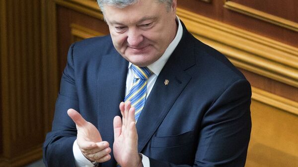 Президент Украины Петр Порошенко на заседании Верховной рады Украины Президент Украины Петр Порошенко на заседании Верховной рады Украины