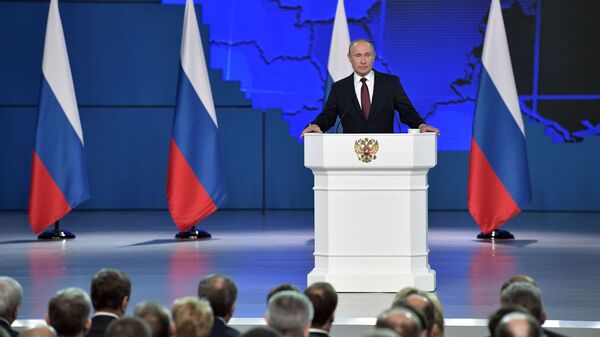 Президент РФ Владимир Путин выступает с ежегодным посланием Федеральному Собранию. 20 февраля 2019 Президент РФ Владимир Путин выступает с ежегодным посланием Федеральному Собранию. 20 февраля 2019