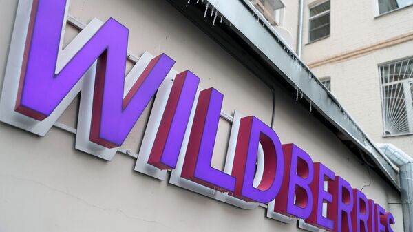 Банки опровергли заявления о нарушении Wildberries правил платежных систем