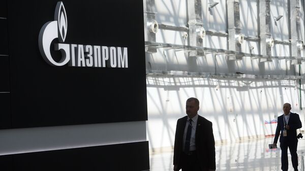Стенд компании Газпром Стенд компании Газпром