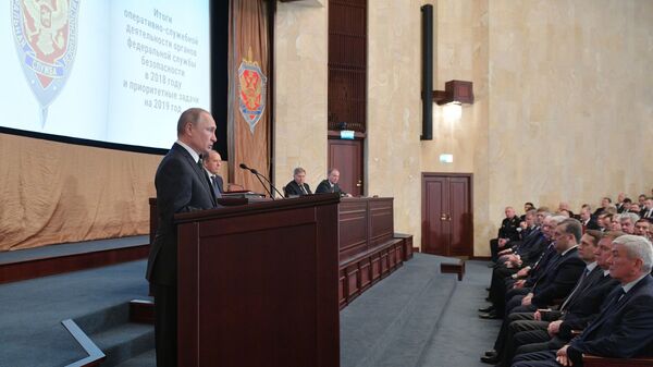 Президент РФ Владимир Путин выступает на заседании коллегии Федеральной службы безопасности России