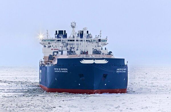Арктический газовоз Кристоф де Маржери Арктический газовоз Кристоф де Маржери