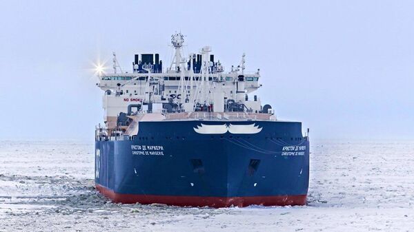 Арктический газовоз Кристоф де Маржери Арктический газовоз Кристоф де Маржери