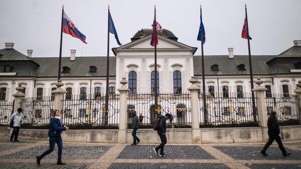 Президентский дворец в Братиславе