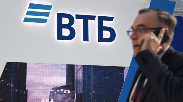 Стенд банка ВТБ Стенд банка ВТБ