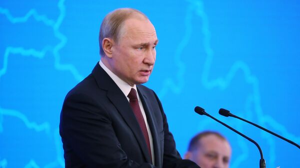 Президент РФ Владимир Путин выступает на пленарном заседании съезда РСПП Президент РФ Владимир Путин выступает на пленарном заседании съезда РСПП