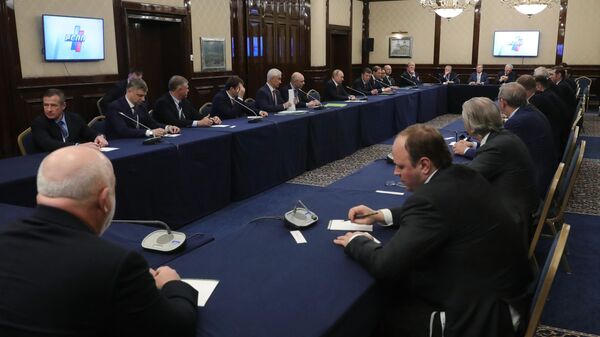 Президент РФ Владимир Путин проводит встречу с членами бюро Российского союза промышленников и предпринимателей Президент РФ Владимир Путин проводит встречу с членами бюро Российского союза промышленников и предпринимателей