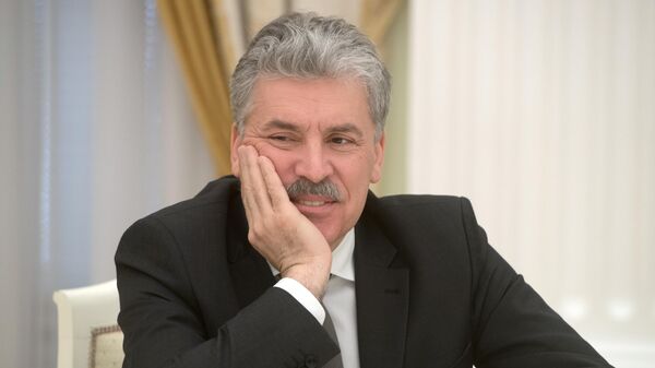 Президент РФ В. Путин встретился с кандидатами на должность президента РФ Президент РФ В. Путин встретился с кандидатами на должность президента РФ