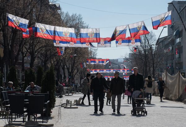 Косово. Косовская Митровица Косово. Косовская Митровица