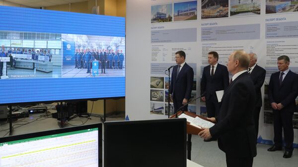 Президент РФ Владимир Путин на церемонии ввода в эксплуатацию Балаклавской ТЭС, а также Таврической ТЭС и подстанции Порт в Тамани Президент РФ Владимир Путин на церемонии ввода в эксплуатацию Балаклавской ТЭС, а также Таврической ТЭС и подстанции Порт в Тамани