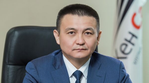 Председатель правления Тау-Кен Самрук Канат Кудайберген Председатель правления Тау-Кен Самрук Канат Кудайберген