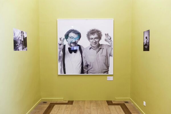 Выставка Komar & Melamid в ММОМА Выставка Komar & Melamid в ММОМА