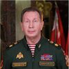 Директор Федеральной службы войск национальной гвардии РФ — главнокомандующий войсками национальной гвардии РФ Виктор Золотов Директор Федеральной службы войск национальной гвардии РФ — главнокомандующий войсками национальной гвардии РФ Виктор Золотов