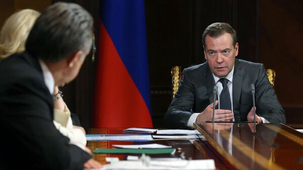 Председатель правительства РФ Дмитрий Медведев проводит совещание с вице-премьерами РФ. 25 марта 2019 Председатель правительства РФ Дмитрий Медведев проводит совещание с вице-премьерами РФ. 25 марта 2019