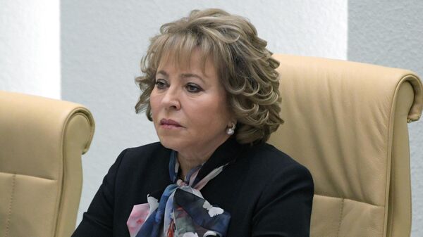 Председатель Совета Федерации РФ Валентина Матвиенко Председатель Совета Федерации РФ Валентина Матвиенко