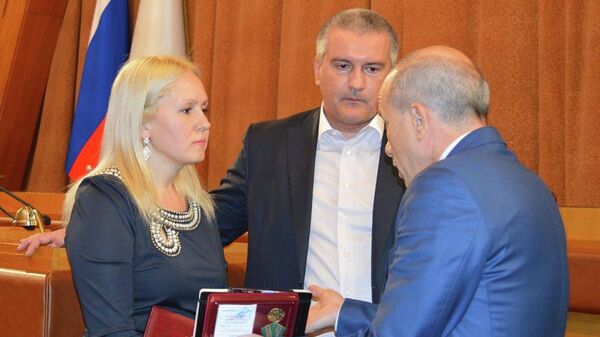 Екатерина Демина и Сергей Аксенов