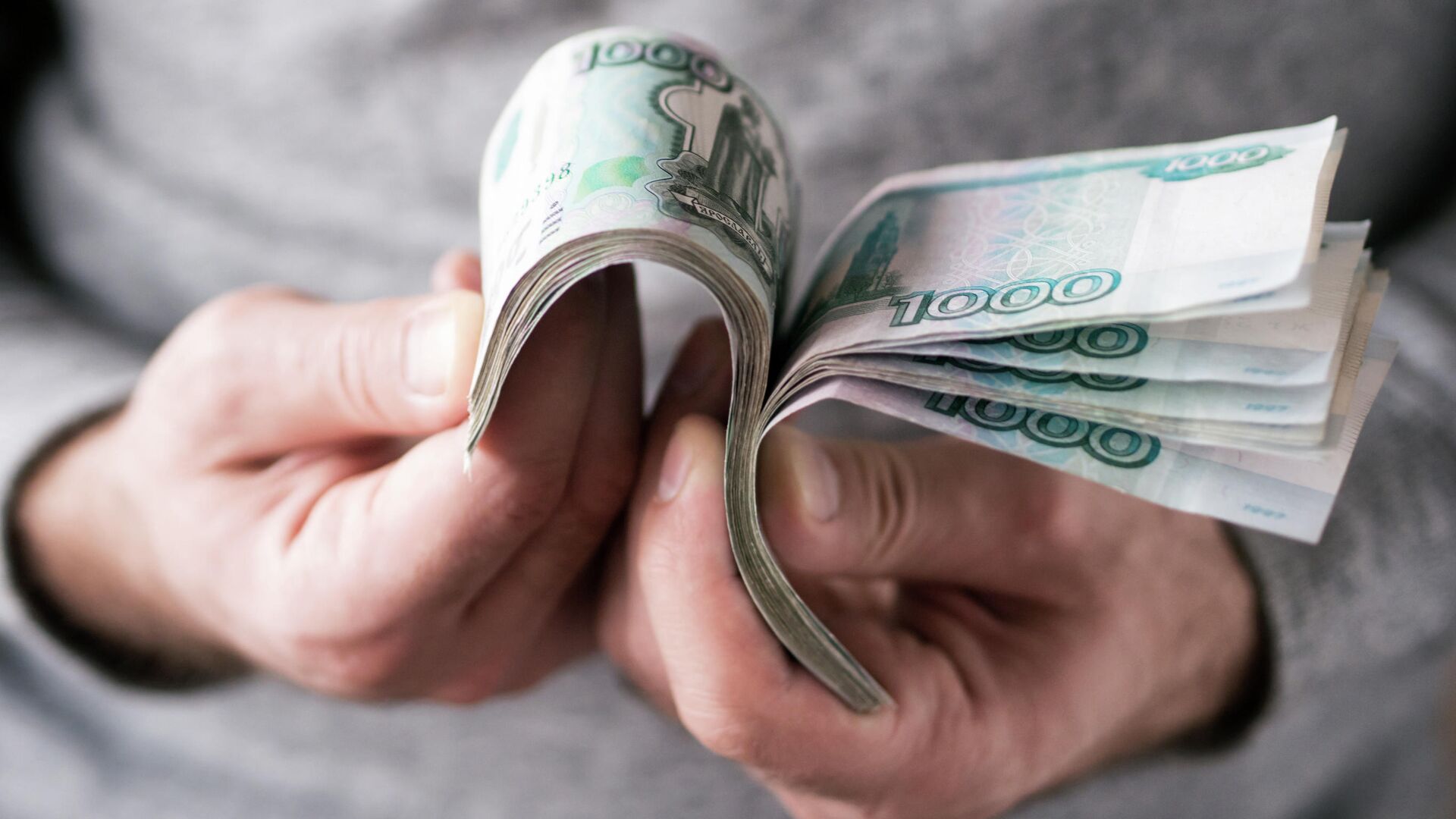 В Росстате назвали сумму задолженности по зарплате в России