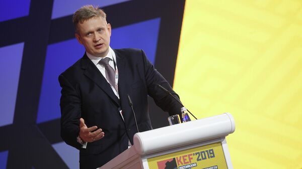 Генеральный директор, председатель правления ОАО Сибирская угольная энергетическая компания Владимир Рашевский на Красноярском экономическом форуме 2019 Генеральный директор, председатель правления ОАО Сибирская угольная энергетическая компания Владимир Рашевский на Красноярском экономическом форуме 2019