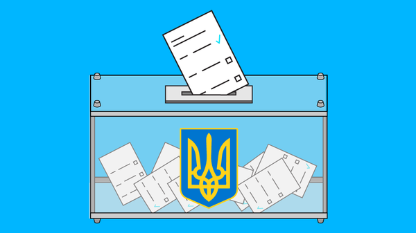 Выборы президента Украины Выборы президента Украины