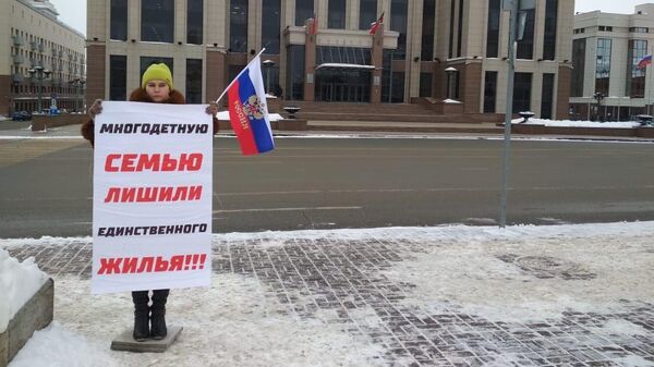Пикет Миляуши Терсковой Пикет Миляуши Терсковой