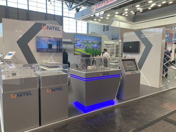 Промышленная выставка-ярмарка Hannover Messe 2019 Промышленная выставка-ярмарка Hannover Messe 2019