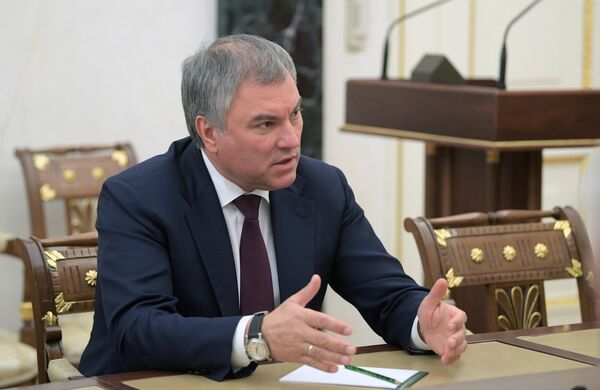Председатель Государственной Думы РФ Вячеслав Володин Председатель Государственной Думы РФ Вячеслав Володин