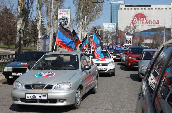 Участники автопробега, посвященного пятой годовщине провозглашения Донецкой Народной Республики. Участники автопробега, посвященного пятой годовщине провозглашения Донецкой Народной Республики.